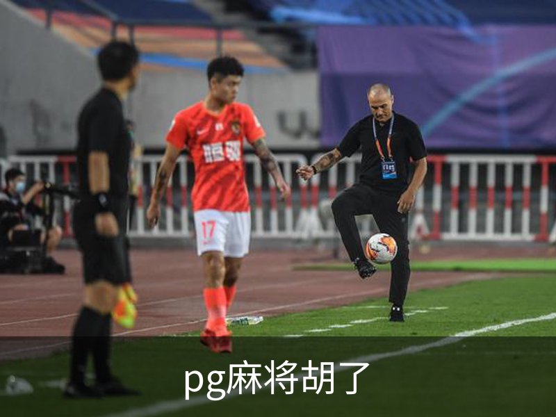 企业简介